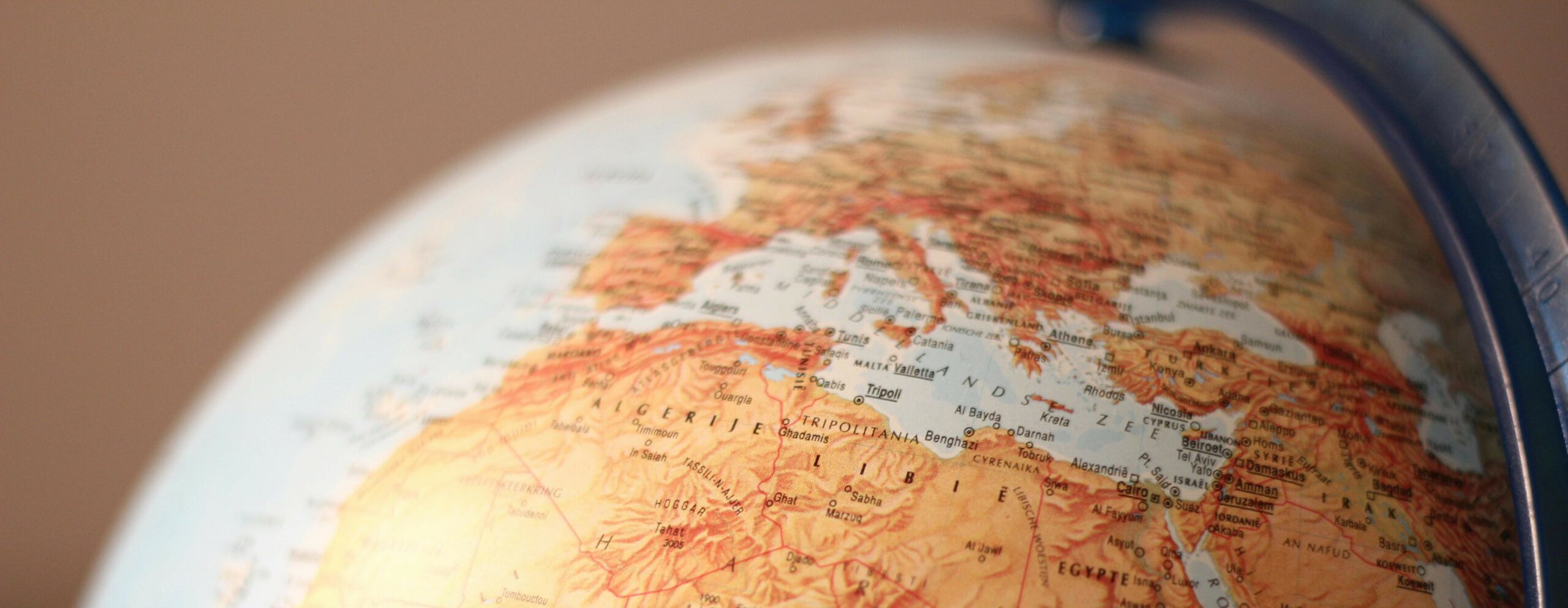 Regulatory Update: Key Provisions under the NIA